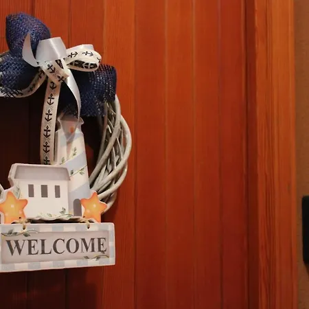 Maison Blanche ואראצה