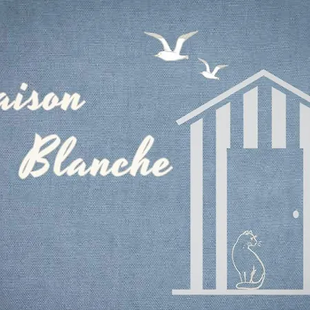 公寓 Maison Blanche